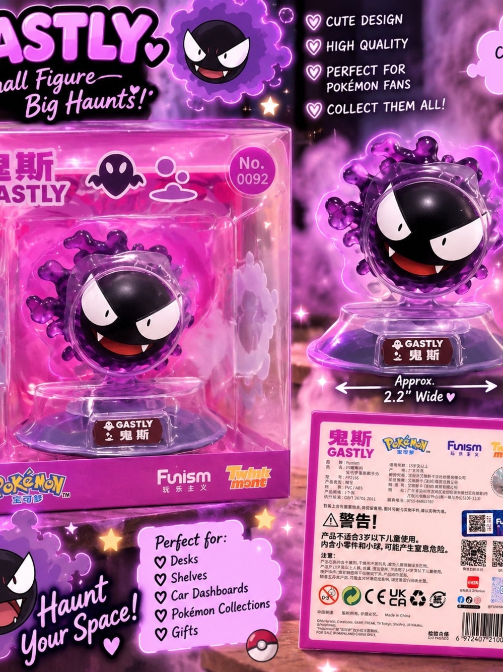Gastly Kids Toy Figure – Purple Pokémon-Inspired Collectible